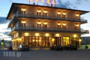 Park Hotel_holidays_in_Hotel_Macedonia_Pieria_Katerini