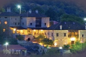 Arhontiko Aristis_travel_packages_in_Epirus_Ioannina_Kalpaki