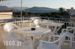 Hotel Marmarinos in Athens, Attica, Central Greece