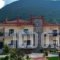 Ydraktis_accommodation_in_Hotel_Macedonia_Pella_Orma