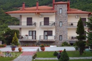 Ydraktis_travel_packages_in_Macedonia_Pella_Orma