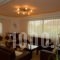 Ydraktis_best deals_Hotel_Macedonia_Pella_Orma