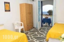 Lolantonis Rooms in Pilio Area, Magnesia, Thessaly
