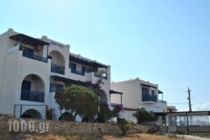 Atlantida Hotel_travel_packages_in_Cyclades Islands_Koufonisia_Koufonisi Chora