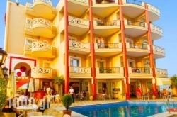 Hotel Evilion Sea And Sun in  Vari, Attica, Central Greece