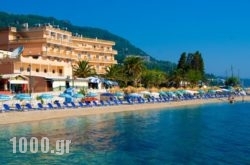 Potamaki Beach Hotel in Corfu Rest Areas, Corfu, Ionian Islands