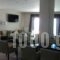 Aitheron Hotel Air Park_best deals_Hotel_Macedonia_Florina_Amideo