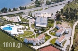 Levendi Complex in Athens, Attica, Central Greece