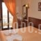 Megdovas Hotel_travel_packages_in_Thessaly_Karditsa_Neochori