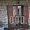 Megdovas Hotel_best deals_Hotel_Thessaly_Karditsa_Neochori