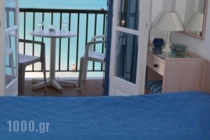 Lemos Hotel_best deals_Hotel_Aegean Islands_Samos_Samos Rest Areas