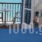 Lemos Hotel_best deals_Hotel_Aegean Islands_Samos_Samos Rest Areas