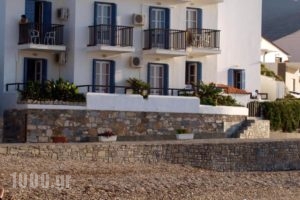 Lemos Hotel_travel_packages_in_Aegean Islands_Samos_Samos Rest Areas