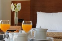 Rodian Gallery Hotel Apartments in Athens, Attica, Central Greece