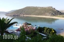 Panormos Village in Mykonos Chora, Mykonos, Cyclades Islands