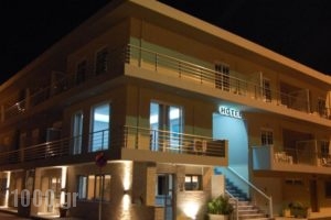 Hotel Antirrio_accommodation_in_Hotel_Central Greece_Aetoloakarnania_Antirio