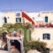 Pension Armonia_accommodation_in_Hotel_Cyclades Islands_Sandorini_Fira