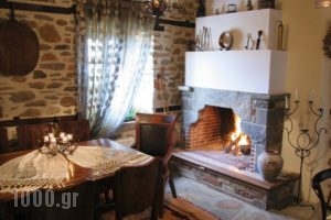 Archontiko Zarifi 1716_best prices_in_Hotel_Thessaly_Magnesia_Almiros