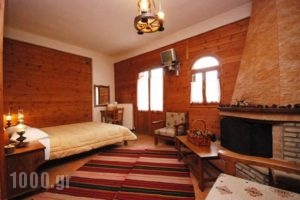 Guesthouse Alonistaina_holidays_in_Hotel_Peloponesse_Arcadia_Stemnitsa