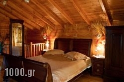 Dryades Suites in Trikala, Korinthia, Peloponesse