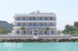 Sidari Beach Hotel in Sandorini Chora, Sandorini, Cyclades Islands