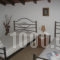 Toroni Paradise_holidays_in_Room_Macedonia_Halkidiki_Toroni