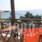 Toroni Paradise_best prices_in_Room_Macedonia_Halkidiki_Toroni