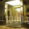 Achilles_lowest prices_in_Hotel_Peloponesse_Messinia_Methoni