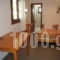 Para Thin Alos_best deals_Apartment_Macedonia_Halkidiki_Chalkidiki Area