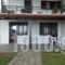 Para Thin Alos_accommodation_in_Apartment_Macedonia_Halkidiki_Chalkidiki Area