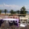 Vergina_accommodation_in_Hotel_Macedonia_Halkidiki_Nea Potidea