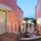 Fiscardo Studios_best deals_Apartment_Ionian Islands_Kefalonia_Fiskardo