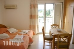 Tria Adelphia in Corfu Rest Areas, Corfu, Ionian Islands