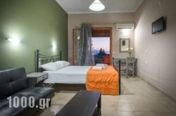 Katerina Rooms in Zakinthos Rest Areas, Zakinthos, Ionian Islands