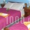 Iris_best deals_Hotel_Central Greece_Fokida_Delfi