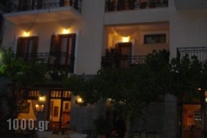Iris_holidays_in_Hotel_Central Greece_Fokida_Delfi