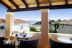 Villa Edem in Kassiopi, Corfu, Ionian Islands