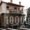Arkametsovo_accommodation_in_Hotel_Epirus_Ioannina_Metsovo