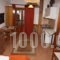 Arkametsovo_best deals_Hotel_Epirus_Ioannina_Metsovo