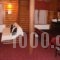 Stivakti Chalet_best deals_Hotel_Central Greece_Evritania_Karpenisi