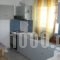 Vezuvio_best prices_in_Room_Cyclades Islands_Ios_Ios Chora