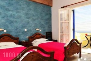 Anna Pension_best prices_in_Room_Cyclades Islands_Sandorini_karterados