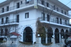 Villa Kalavrita Hotel_accommodation_in_Villa_Peloponesse_Achaia_Kalavryta