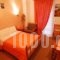 To Oneiro_holidays_in_Hotel_Central Greece_Evritania_Karpenisi