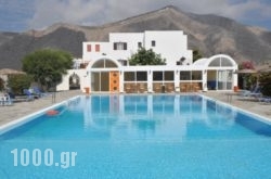 Santa Irini Hotel in Kalimnos Rest Areas, Kalimnos, Dodekanessos Islands