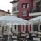 Helianthus Guesthouse_best prices_in_Hotel_Macedonia_Halkidiki_Ierissos