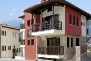 Helianthus Guesthouse_travel_packages_in_Macedonia_Halkidiki_Ierissos