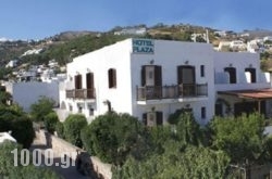 Plaza Hotel in Patmos Chora, Patmos, Dodekanessos Islands