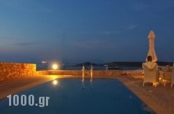 Kythira Golden Resort in Kithira Chora, Kithira, Piraeus Islands - Trizonia