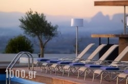 Ananti City Resort in Mouzaki, Karditsa, Thessaly